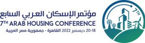 seventh arab housing conference website (1).png